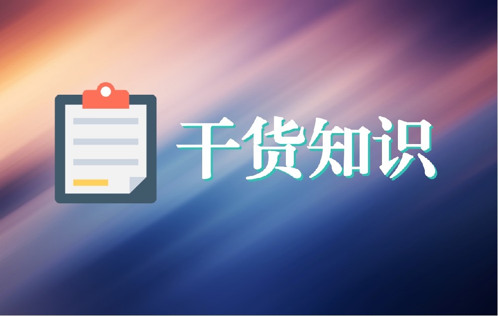 平凉互联网医疗时代，“家庭医生”服务触手可及